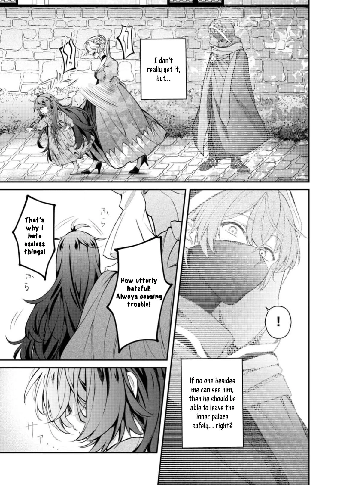I Reincarnated as the Villainess Princess, but the Hidden Character Isn’t Hidden. In a World Where Light Shines, With You Chapter 1 Page 31